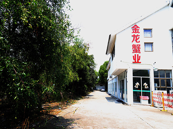 微信圖片_20230825144551.jpg