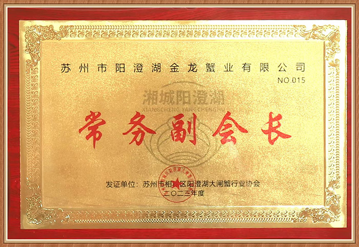 微信圖片_20230825145133.jpg